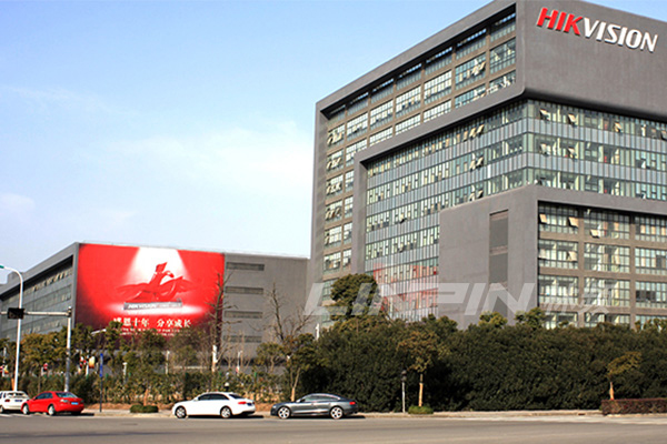 ?？低?></div>
            <p>海康威視</p>
            </a> 
		  </li><li> 
		    <a href=